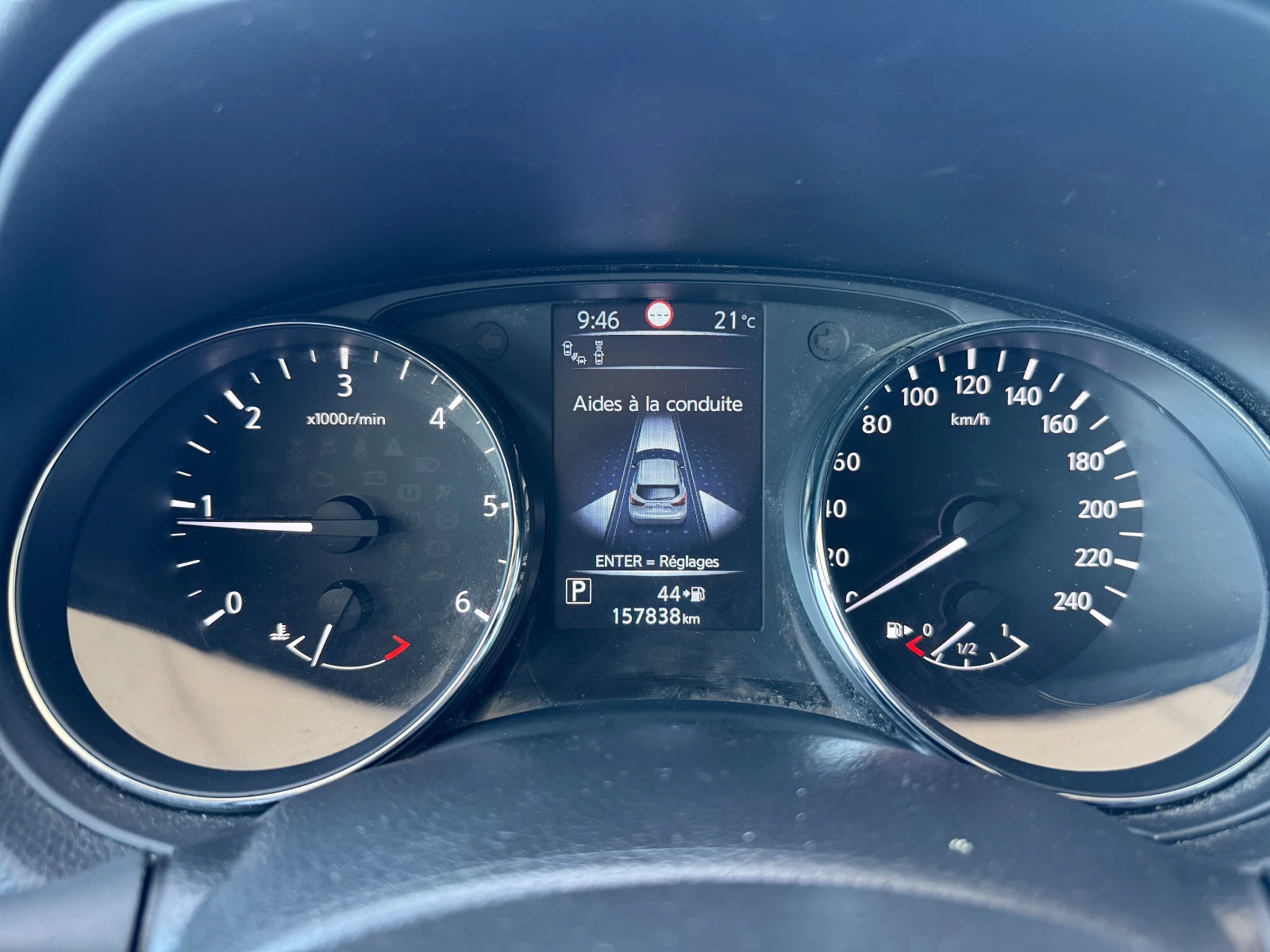 Nissan Qashqai 6 МЕСЕЦА ГАРАНЦИЯ/1.6DCI 131кс Tekna Всички Екстри, снимка 11 - Автомобили и джипове - 55188800