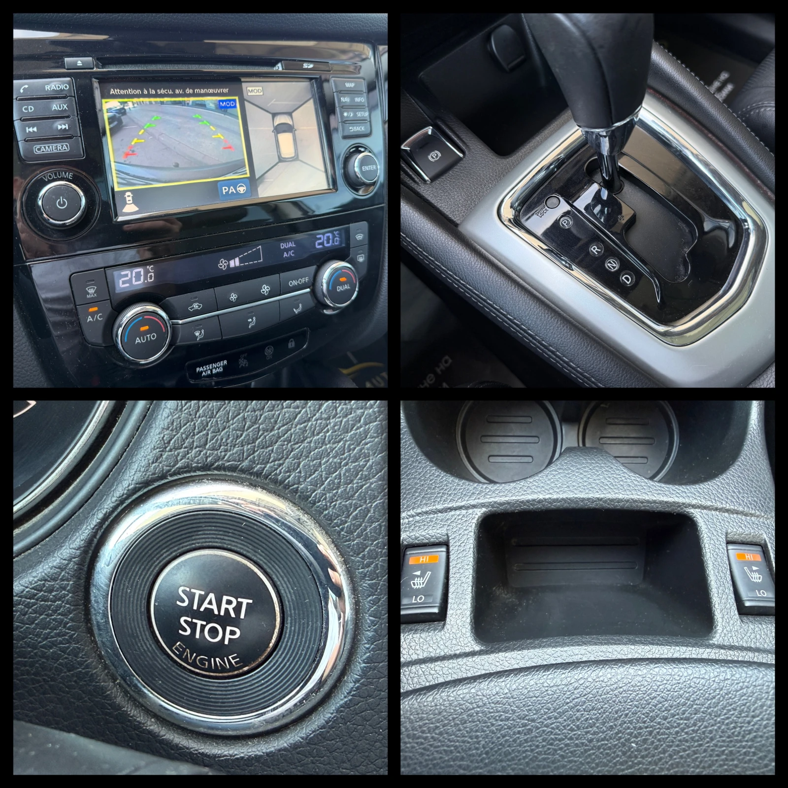 Nissan Qashqai 6 МЕСЕЦА ГАРАНЦИЯ/1.6DCI 131кс Tekna Всички Екстри, снимка 13 - Автомобили и джипове - 55188800