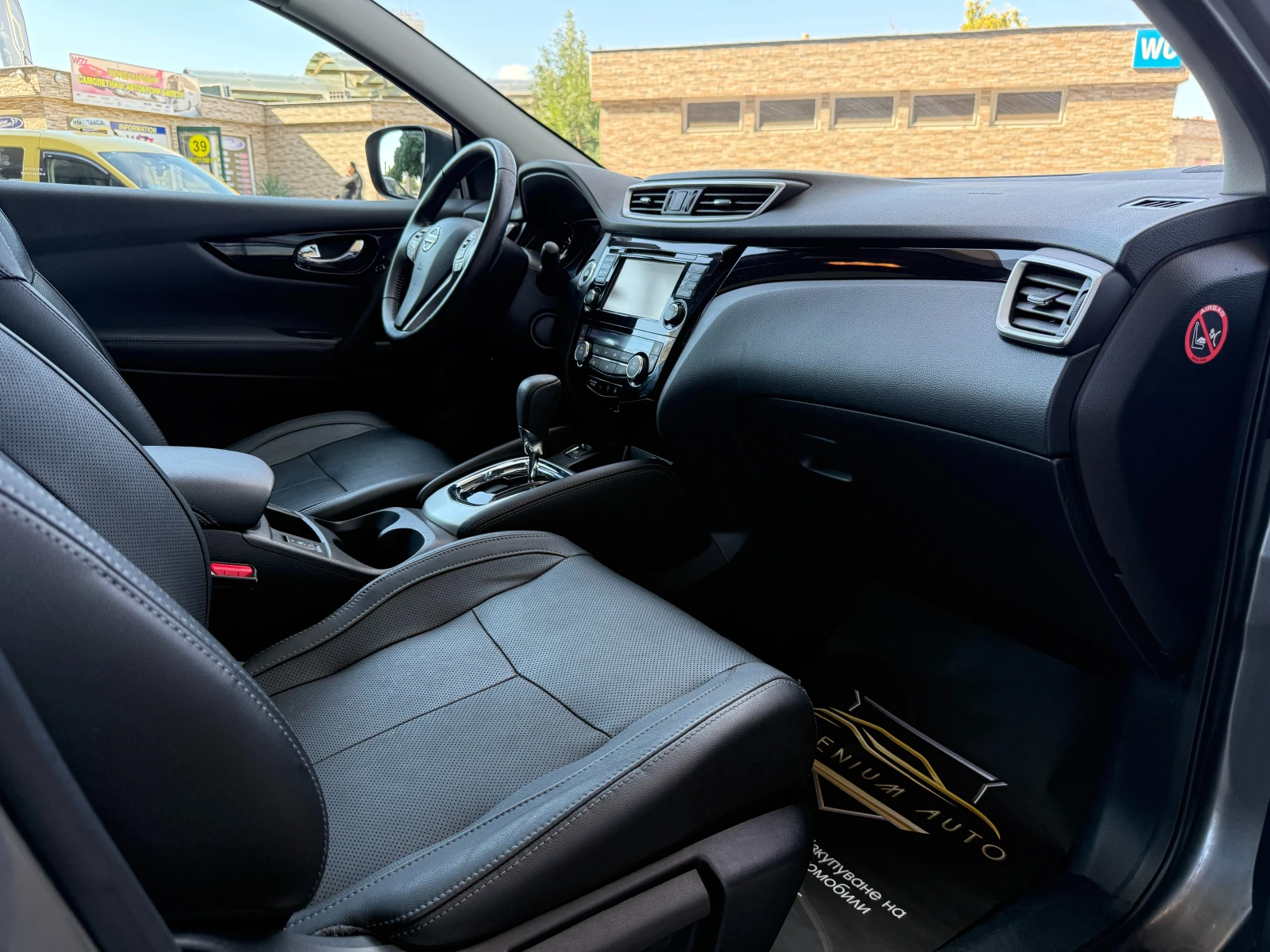 Nissan Qashqai 6 МЕСЕЦА ГАРАНЦИЯ/1.6DCI 131кс Tekna Всички Екстри, снимка 14 - Автомобили и джипове - 55188800