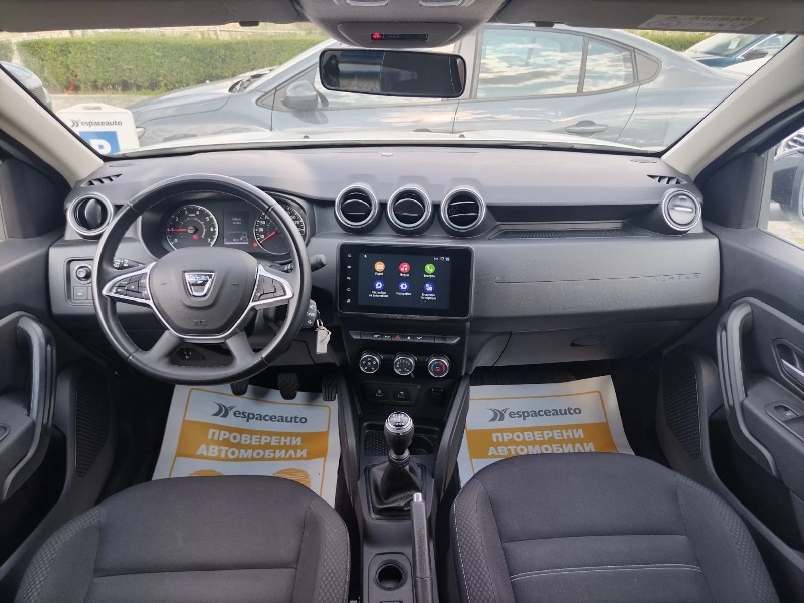 Dacia Duster 1.0Tce/ 100�.�. ������/��� | Mobile.bg � ����������� 8