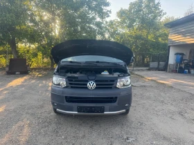     VW Multivan 2.0TDI PANAMERICANA 219000km.100%