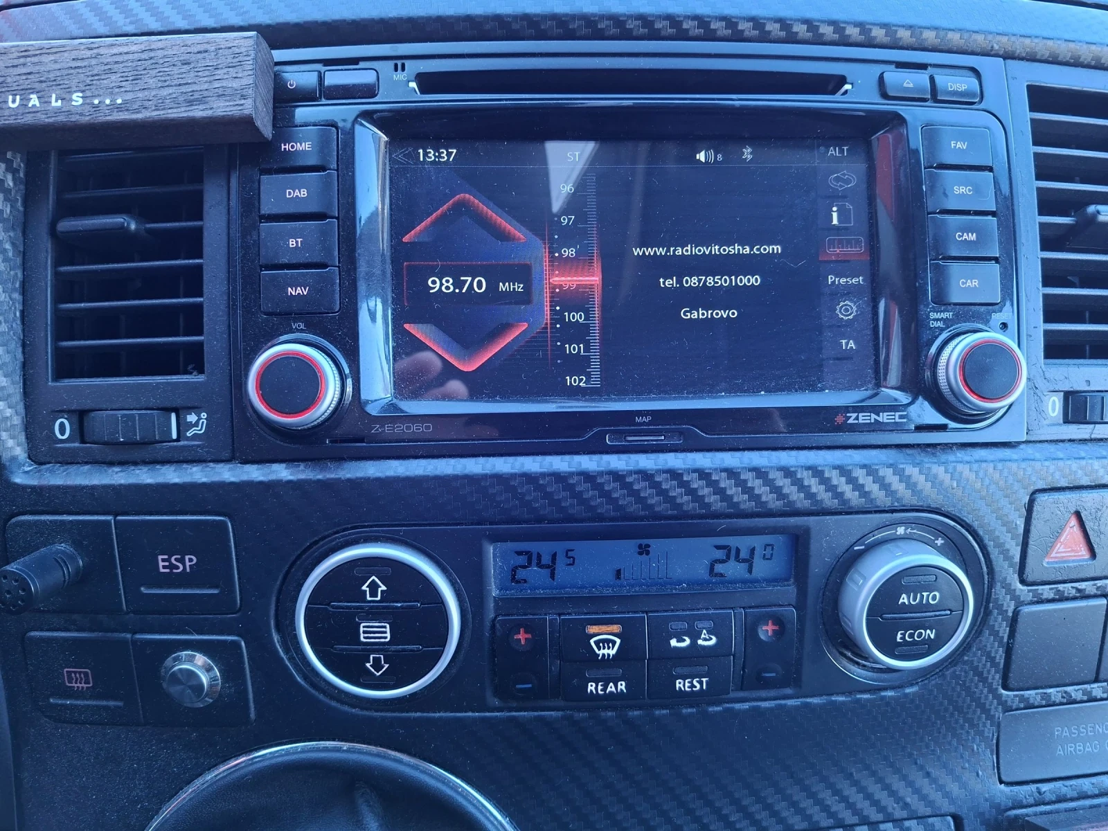 VW Multivan 2.5 TDI 131�.� ��� | Mobile.bg � ����������� 8