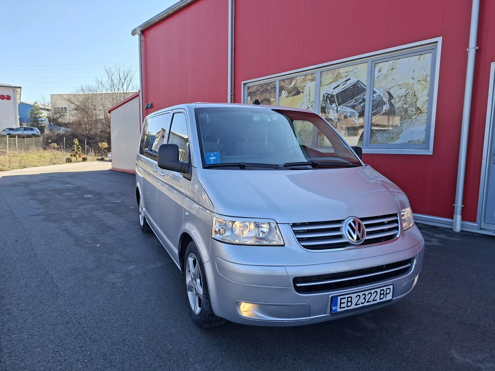 VW Multivan 2.5 TDI 131�.� ��� | Mobile.bg � ����������� 1