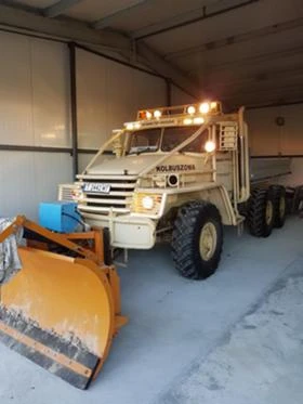 Ural D, снимка 2