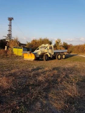 Ural D, снимка 7