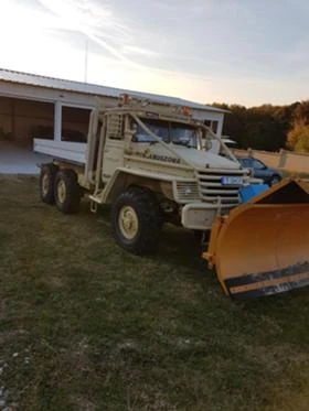 Ural D, снимка 4