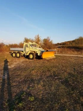 Ural D, снимка 5