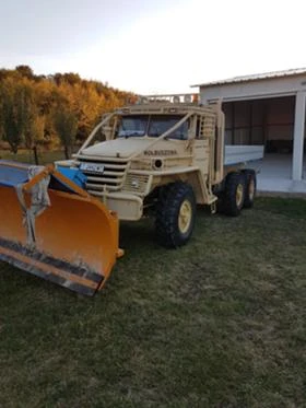 Ural D, снимка 3