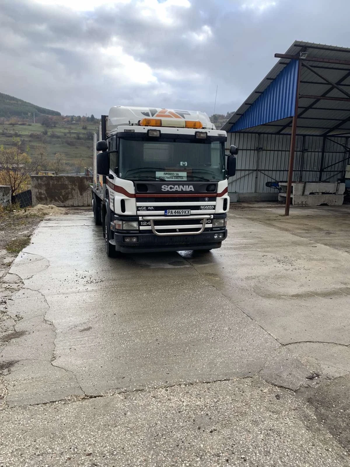 Scania R 380    | Mobile.bg   1