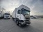 Обява за продажба на Scania R 450 Crown Edition ~34 200 EUR - изображение 1