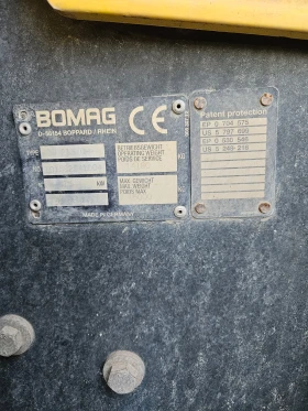 Валяк BOMAG VARIOCONTROL, снимка 8