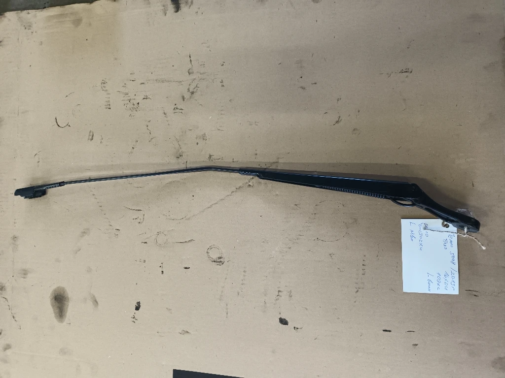     5008 1.6 | Mobile.bg   1