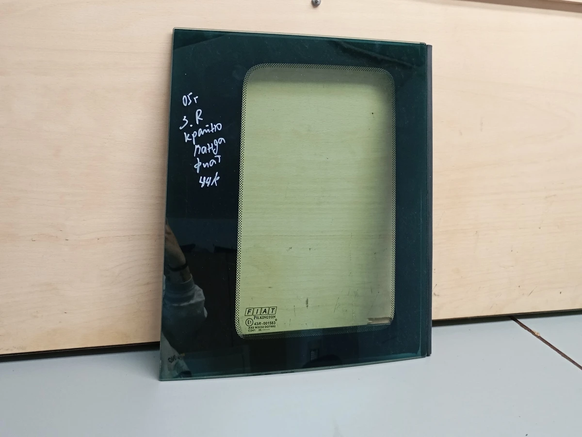 ������ ����� ����� ������ ���� ����� 1.1� | Mobile.bg � ����������� 1