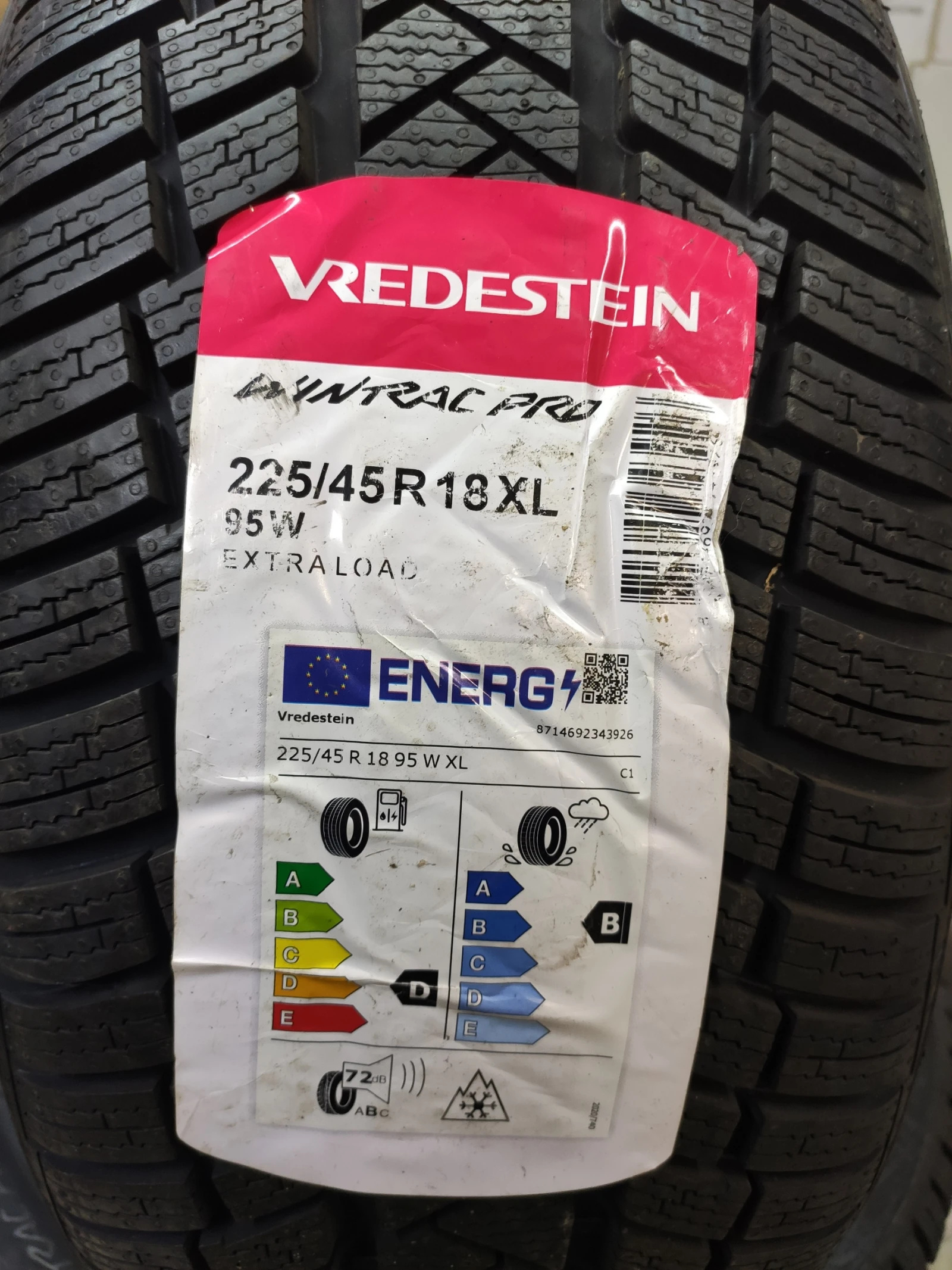  225/45R18 | Mobile.bg   3