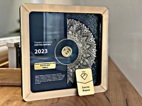 РЕНТА КАР ЯМБОЛ, снимка 17