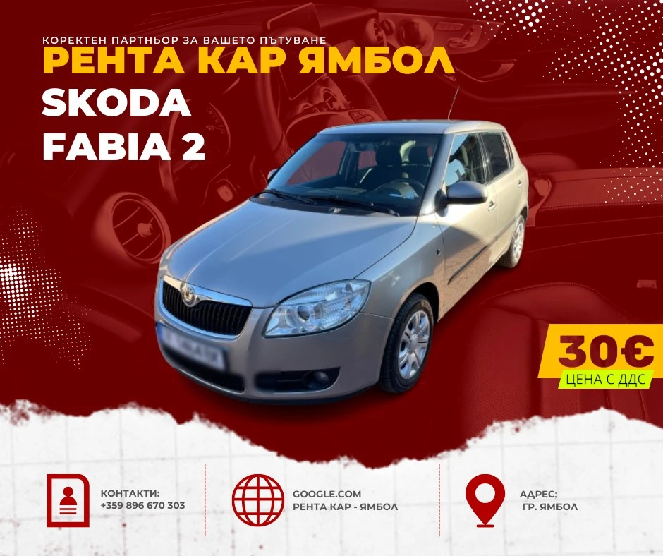 ����� ��� ����� | Mobile.bg � ����������� 8