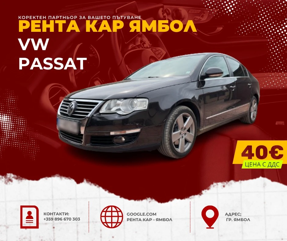 ����� ��� ����� | Mobile.bg � ����������� 5