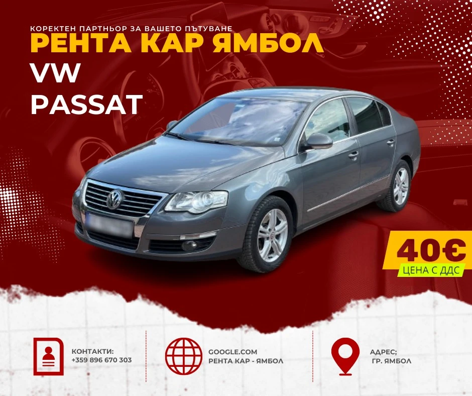 ����� ��� ����� | Mobile.bg � ����������� 4