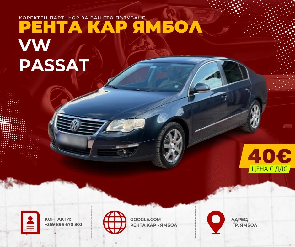 ����� ��� ����� | Mobile.bg � ����������� 3