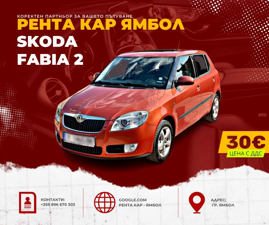 ����� ��� ����� | Mobile.bg � ����������� 7