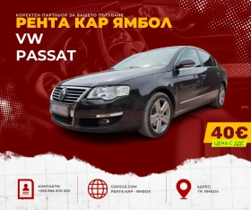 ����� ��� ����� | Mobile.bg � ����� ������ 5