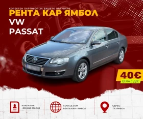 ����� ��� ����� | Mobile.bg � ����� ������ 4