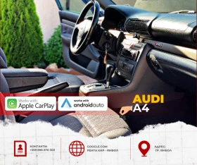 РЕНТА КАР ЯМБОЛ, снимка 13 - Rent a car - 48658543