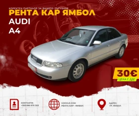 ����� ��� ����� | Mobile.bg � ����� ������ 6