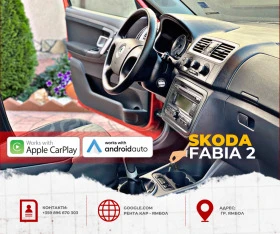 РЕНТА КАР ЯМБОЛ, снимка 14 - Rent a car - 48658543