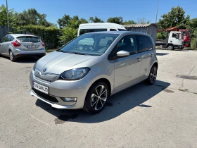Skoda Citigo -iV/Line asist/Зимен пакет/CCS, снимка 8