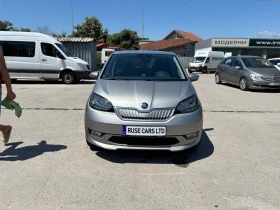 Skoda Citigo -iV/Line asist/Зимен пакет/CCS, снимка 1