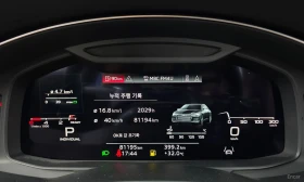 Audi A6 40tdi* PREMIUM* 80000KM!!!* TOP, снимка 8