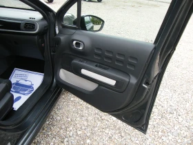 Citroen C3 1.2i EURO 6B, снимка 15