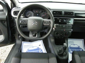 Citroen C3 1.2i EURO 6B, снимка 10