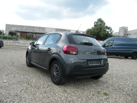 Citroen C3 1.2i EURO 6B, снимка 5