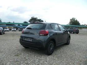 Citroen C3 1.2i EURO 6B, снимка 4