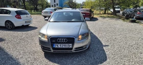Audi A4 b7, снимка 1