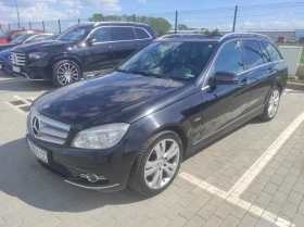 Обява за продажба на Mercedes-Benz C 300  gaz BRC ~12 999 лв. - изображение 7