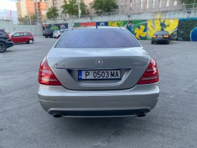 Mercedes-Benz S 550 LONG | Mobile.bg    6