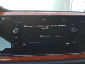 VW Polo | Mobile.bg    12
