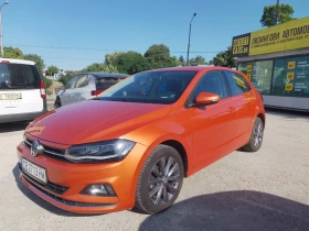 VW Polo 