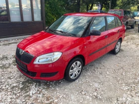Skoda Fabia TDI - 3999 лв. - 17412220 7