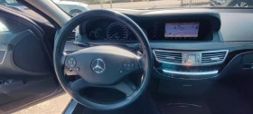 Обява за продажба на Mercedes-Benz S 350 CDI BLUE EFFICIENCY EURO6 ~34 400 лв. - изображение 10