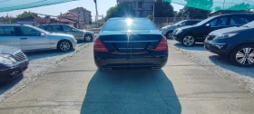 Обява за продажба на Mercedes-Benz S 350 CDI BLUE EFFICIENCY EURO6 ~34 400 лв. - изображение 4