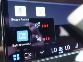 Обява за продажба на Volvo S60 T8 Recharge = Ultimate = Гаранция ~87 900 лв. - изображение 9