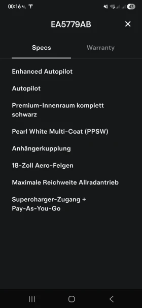Обява за продажба на Tesla Model 3 LongRange AWD ~58 800 лв. - изображение 6