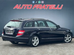 Mercedes-Benz C 220 646 AVANTGARDE^ЛИЗИНГ 100% ОДОБРЕНИЕ^БАРТЕР - 11000 лв. / 5624.21 € - 35245700 4