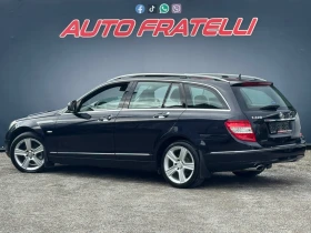Mercedes-Benz C 220 646 AVANTGARDE^ЛИЗИНГ 100% ОДОБРЕНИЕ^БАРТЕР - 11000 лв. / 5624.21 € - 35245700 6