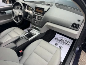 Mercedes-Benz C 220 646 AVANTGARDE^ЛИЗИНГ 100% ОДОБРЕНИЕ^БАРТЕР - 11000 лв. / 5624.21 € - 35245700 10