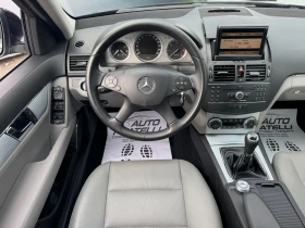 Mercedes-Benz C 220 646 AVANTGARDE^ЛИЗИНГ 100% ОДОБРЕНИЕ^БАРТЕР - 11000 лв. / 5624.21 € - 35245700 9